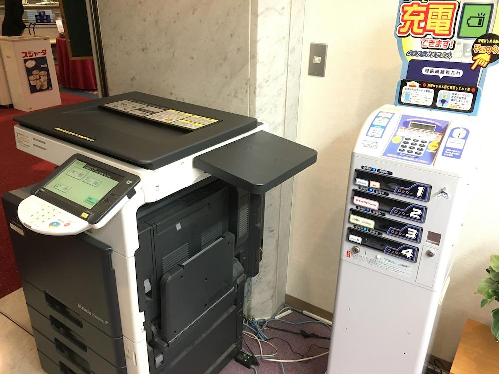 Hotel Yokohama Camelot Japan Zewnętrze zdjęcie