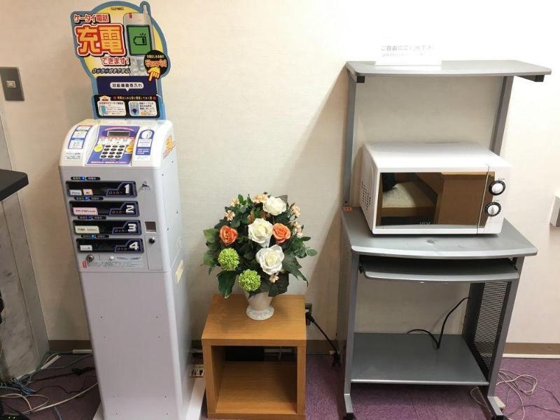 Hotel Yokohama Camelot Japan Zewnętrze zdjęcie