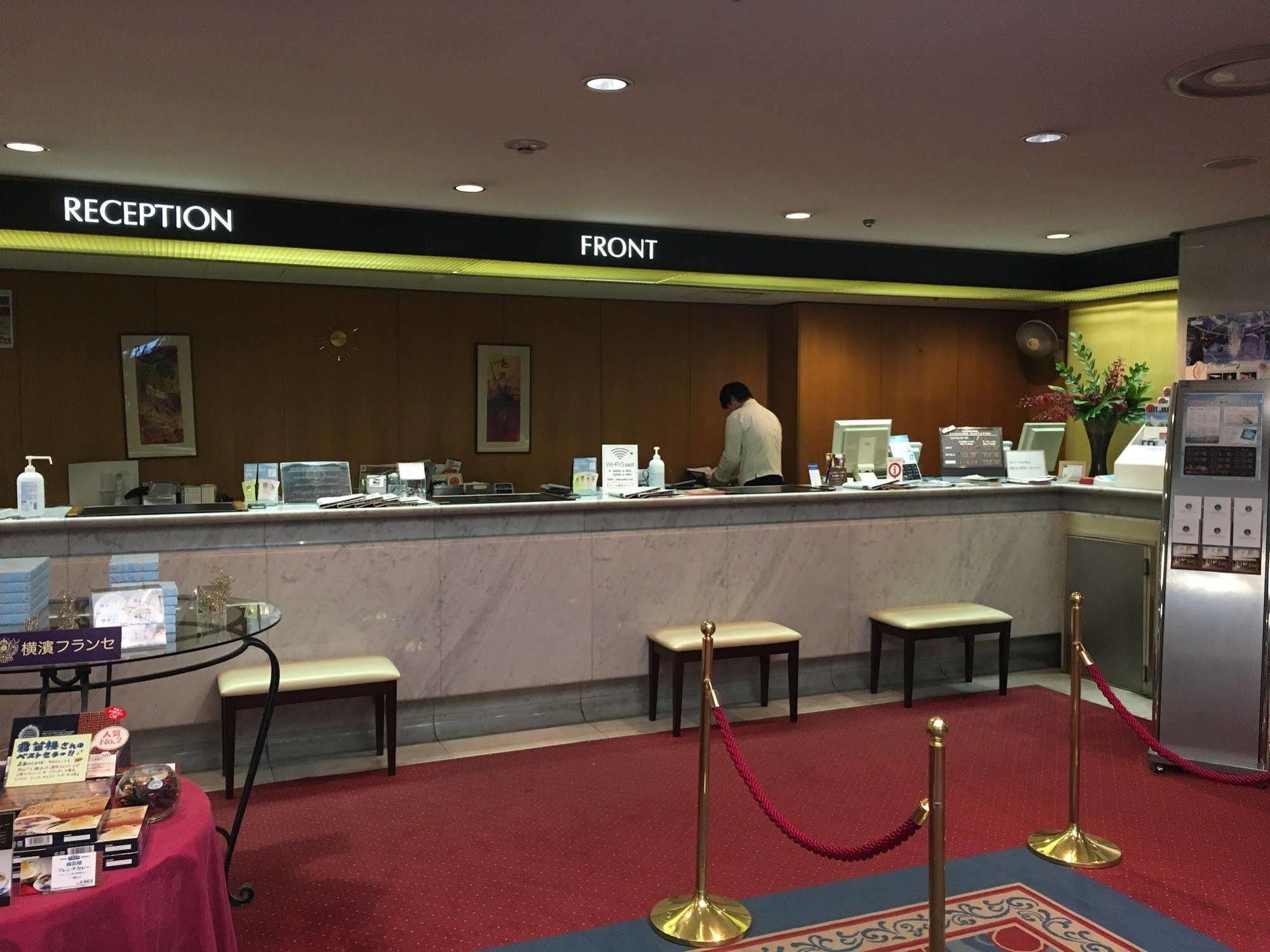 Hotel Yokohama Camelot Japan Zewnętrze zdjęcie