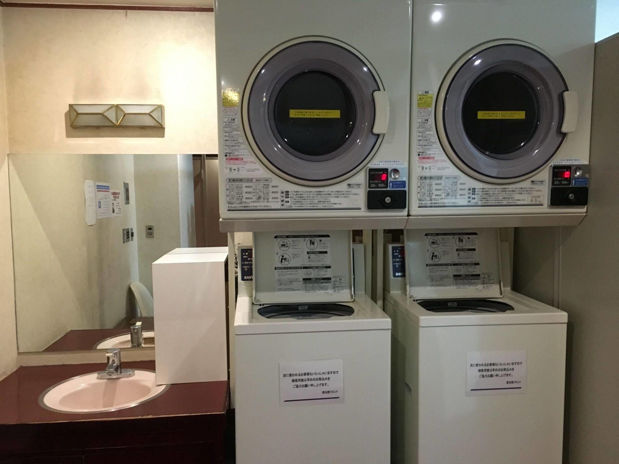 Hotel Yokohama Camelot Japan Zewnętrze zdjęcie