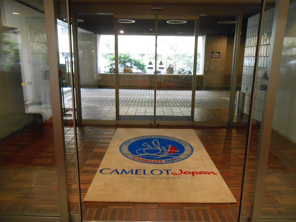 Hotel Yokohama Camelot Japan Zewnętrze zdjęcie